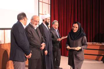 بزرگداشت روز پژوهش